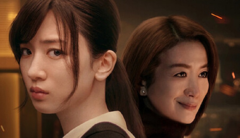 consumidas pelo fogo